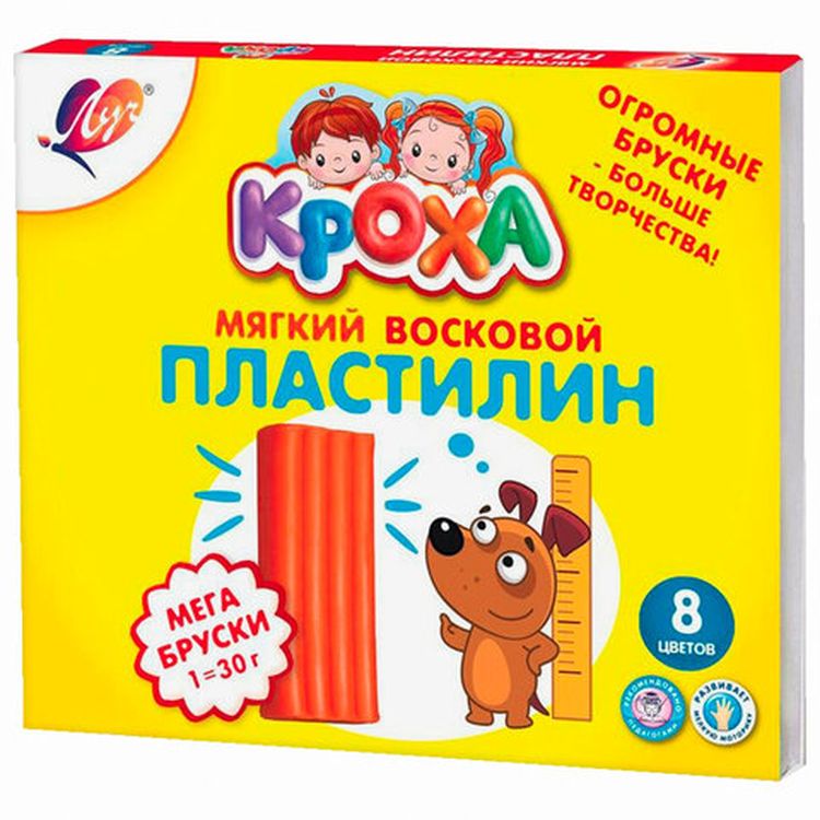 Пластилин мягкий в больших брусках Луч «Кроха», 8 цветов, 240 г, со стеком