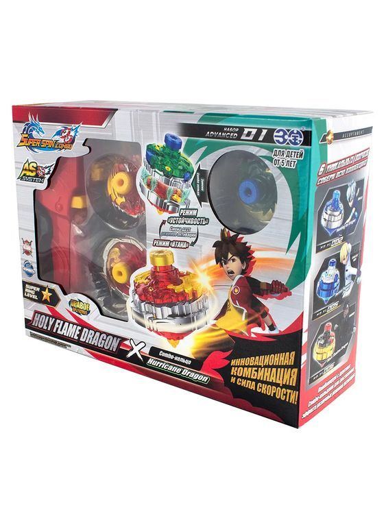 Набор Волчок Super Spin Combo advanced Holy Flame Dragon + Combo-кольцо Hurricane Dragon — картинка 2