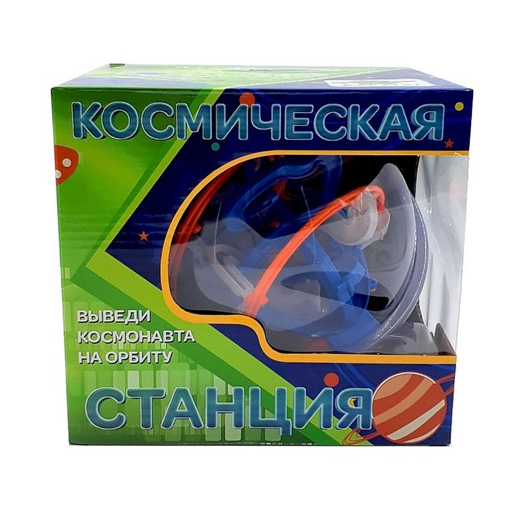 Шар-лабиринт «Космическая Станция» — картинка 5