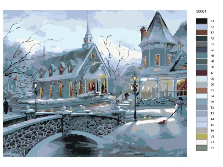 Картина по номерам «Зимний город» — картинка 2