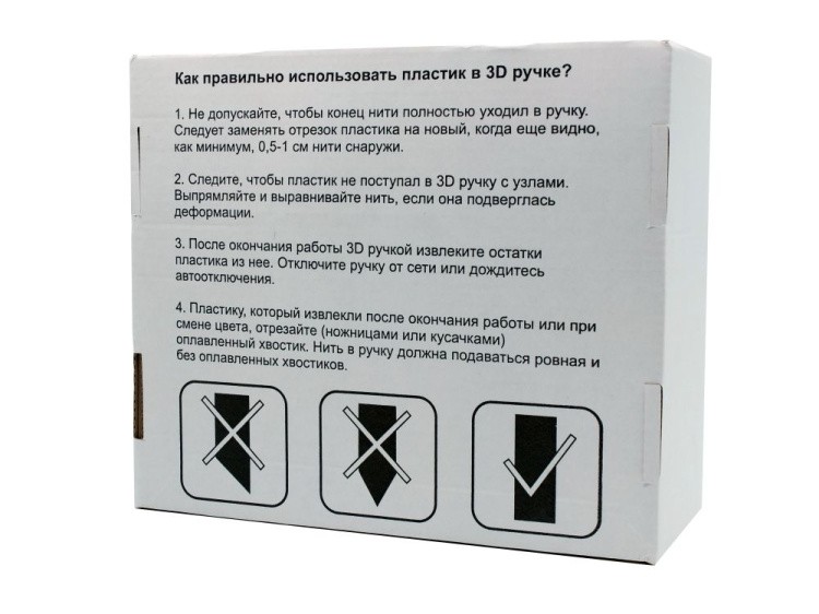 Набор пластика ABS для 3D ручек (6 цветов по 10 м) — картинка 3