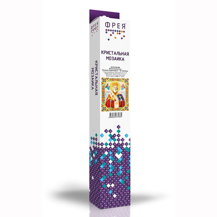 Алмазная вышивка «Икона Святителя Николая Чудотворца» — картинка 2