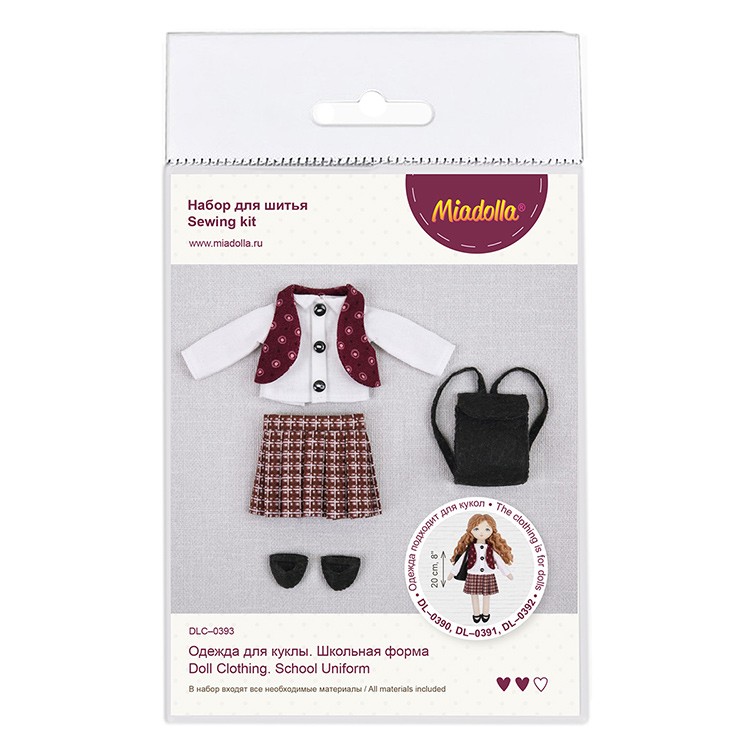 Набор для шитья «Одежда для куклы. Школьная форма»