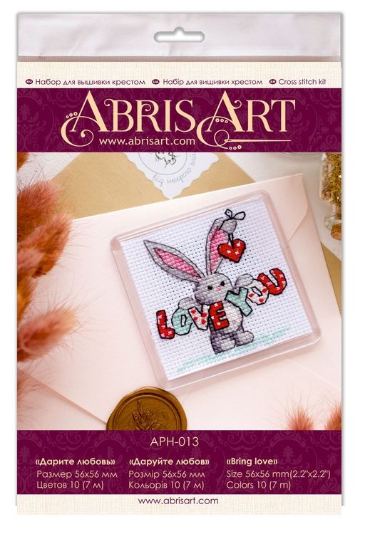 Набор для вышивания «Дарите любовь» — картинка 2