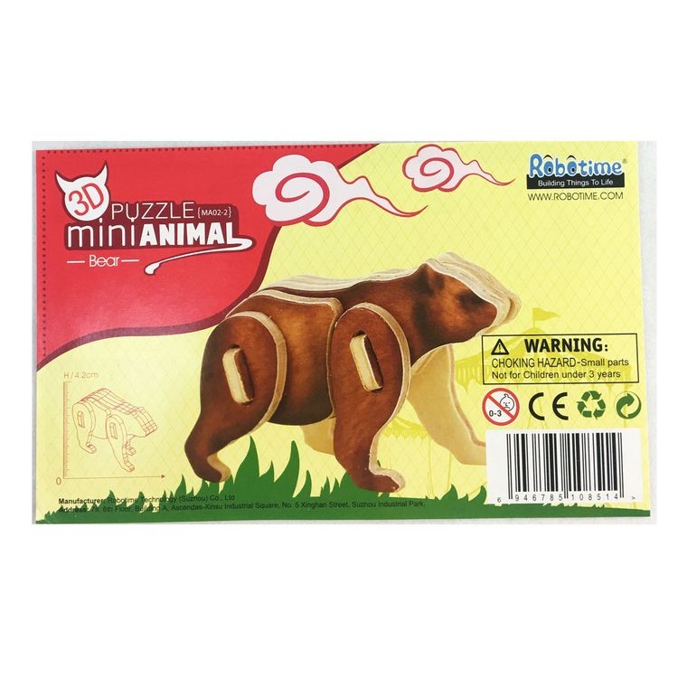 Деревянный 3D пазл «Медведь» — картинка 2