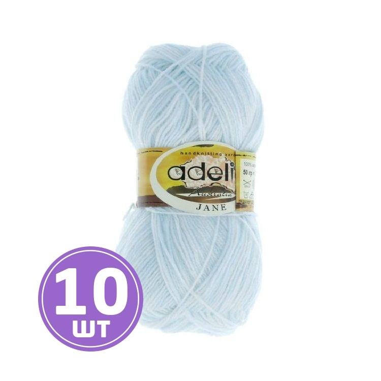 Пряжа Adelia JANE (01), белый-бледно-голубой, 10 шт. по 50 г