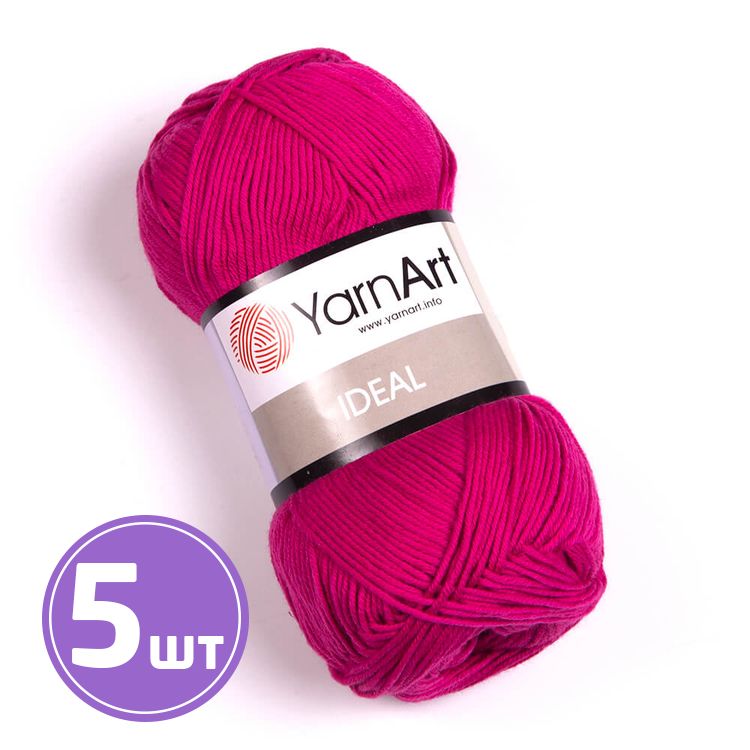 Пряжа YarnArt Ideal (243), яркий флокс, 5 шт. по 50 г