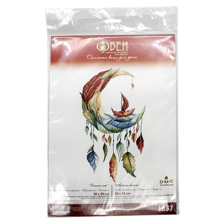Набор для вышивания «Осенние сны» — картинка 3