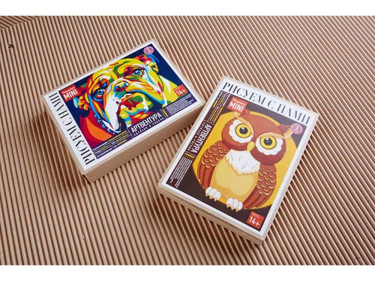 Картина по номерам «Французский бульдог» (мини-раскраска) — картинка 3