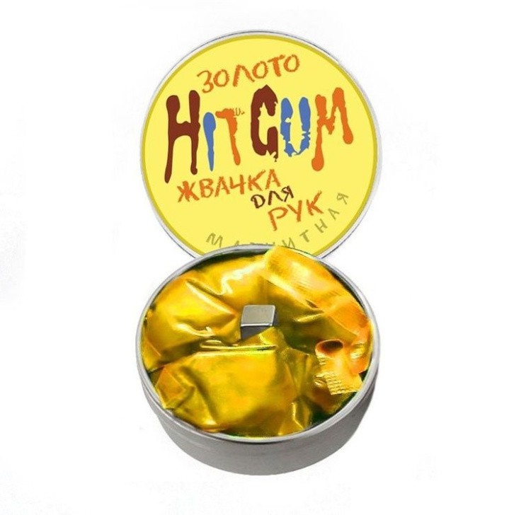 Жвачка для рук HitGum Магнитная, Золото — картинка 4