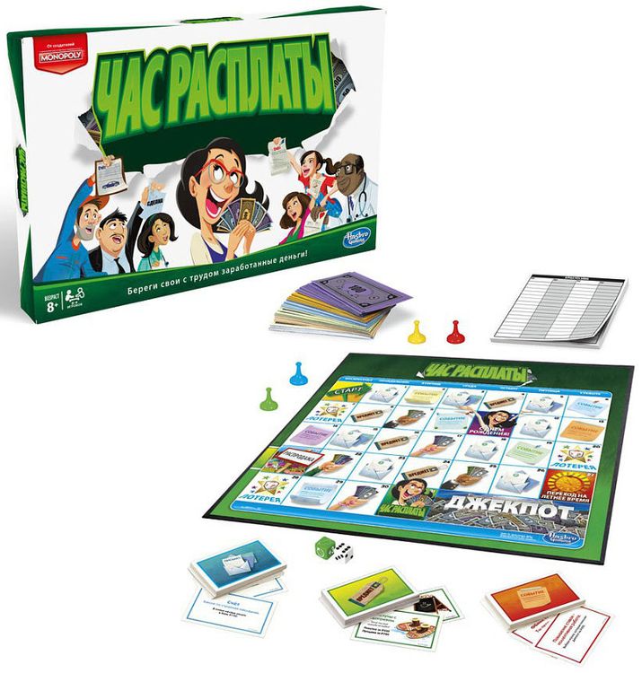 Настольная игра: Час расплаты — картинка 3