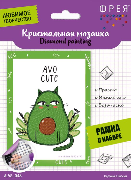 Алмазная вышивка «АвоКот» — картинка 3