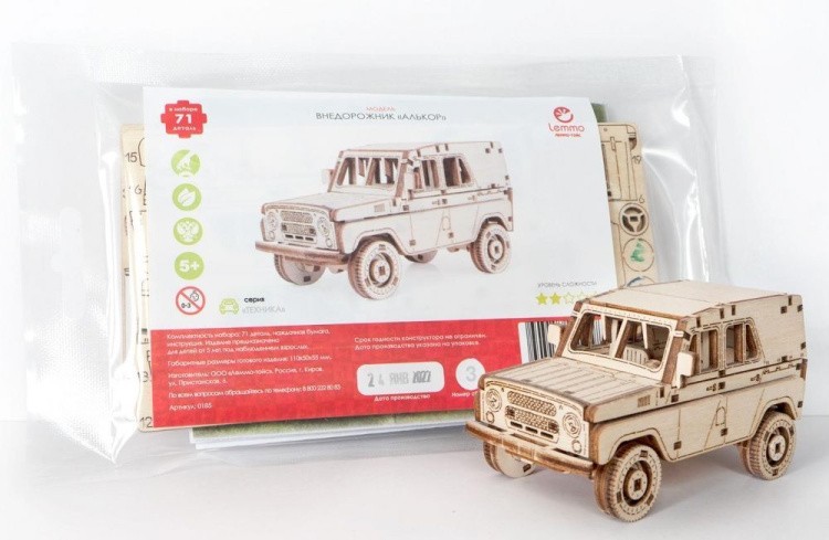 Деревянный конструктор «Внедорожник Алькор», Lemmo — картинка 5