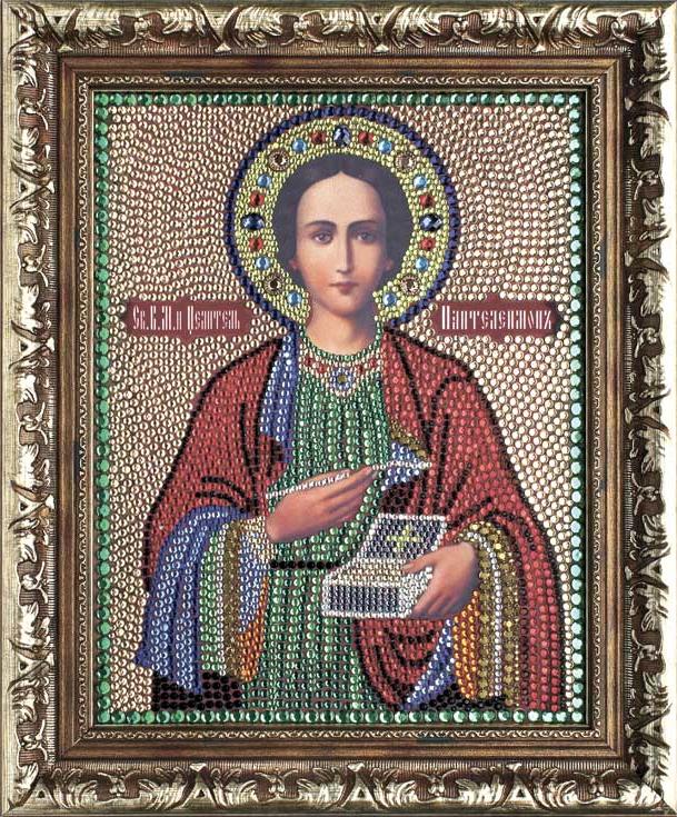 Термостразы «Вмч. Пантелеймон Целитель» — картинка 2