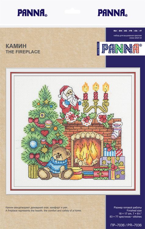 Набор для вышивания «Камин» — картинка 3