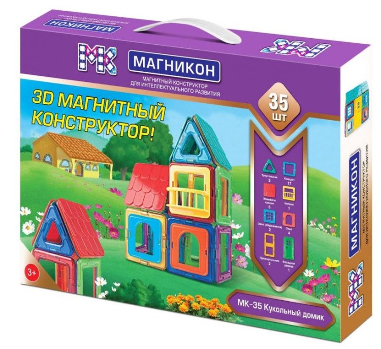 Магнитный конструктор «Кукольный домик», Магникон — картинка 5