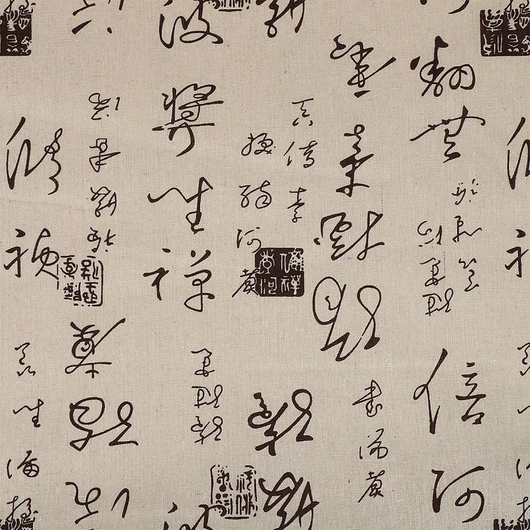 Ткань льняная, 3 м x 150 см, 140 г/м², цвет: бежевый, надписи, TBY — картинка 4