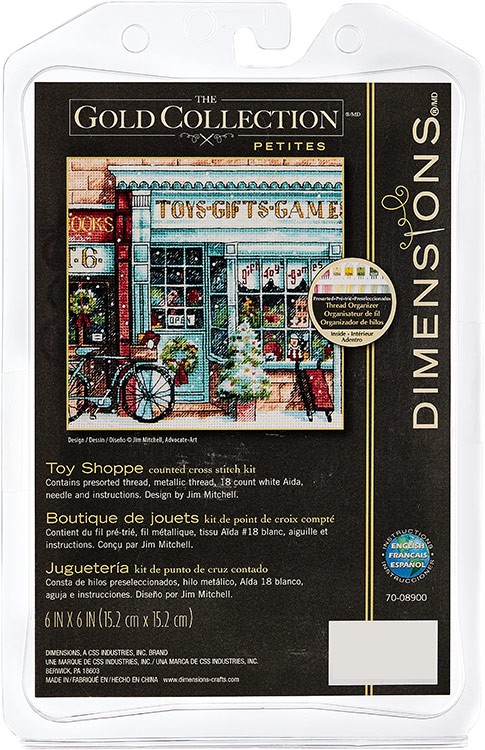 Набор для вышивания «Магазин игрушек» — картинка 6
