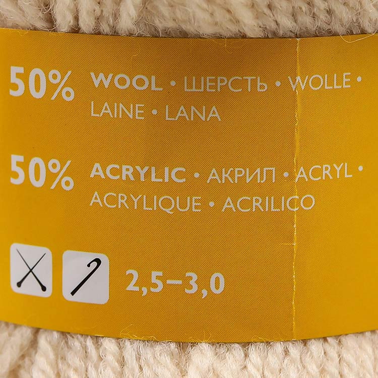 Пряжа Семеновская Olga (671), кремовый 5 шт. по 100 г — картинка 5