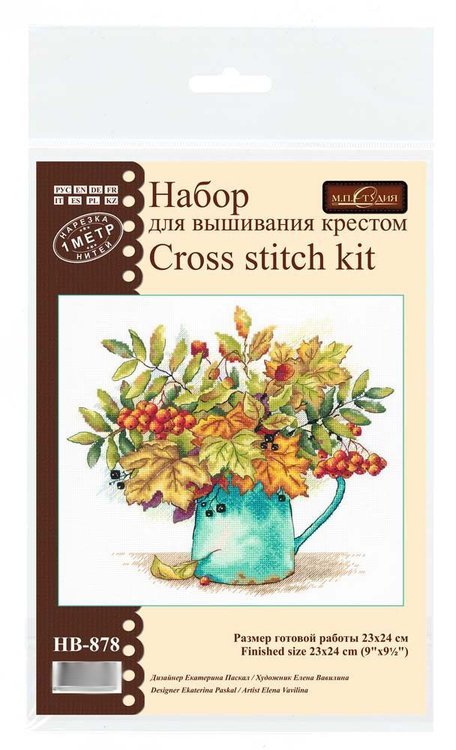 Набор для вышивания «Алые гроздья рябины» — картинка 3