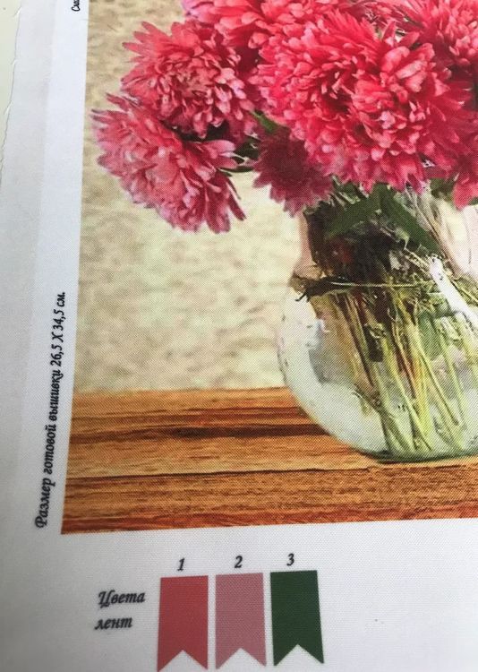 Рисунок на ткани «Розовые астры» — картинка 4