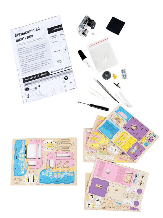 3D-пазл Фургончик с мороженым, 163 элемента (музыкальная карусель) — картинка 5