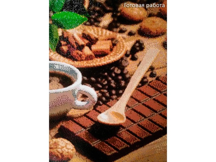 Алмазная вышивка «…и шоколад» — картинка 2