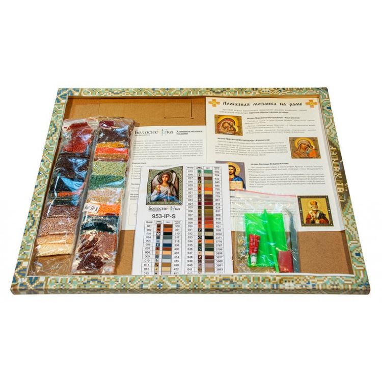 Алмазная вышивка «Ангел Хранитель» — картинка 3