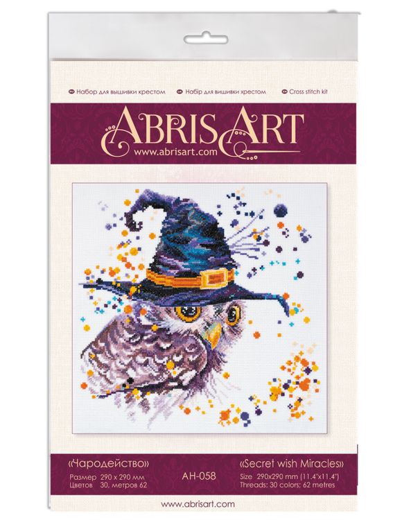 Набор для вышивания «Чародейство» — картинка 4