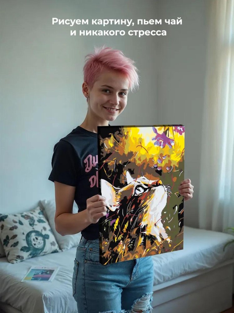 Картина по номерам «Аромат цветов» — картинка 7