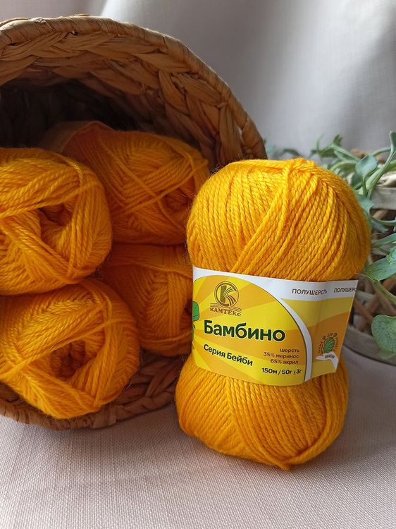 Пряжа Камтекс Бамбино (104), желтый, 5 шт. по 50 г — картинка 2