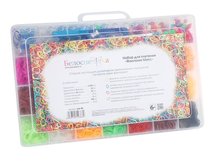 Набор резиночек «Фантазия Микс» — картинка 2