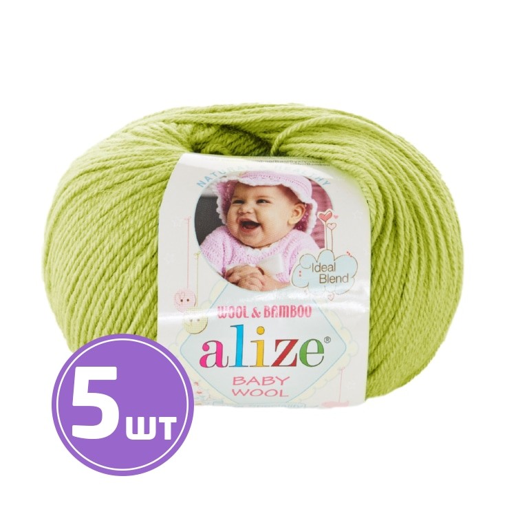 Пряжа ALIZE Baby wool (612), фисташка, 5 шт. по 50 г