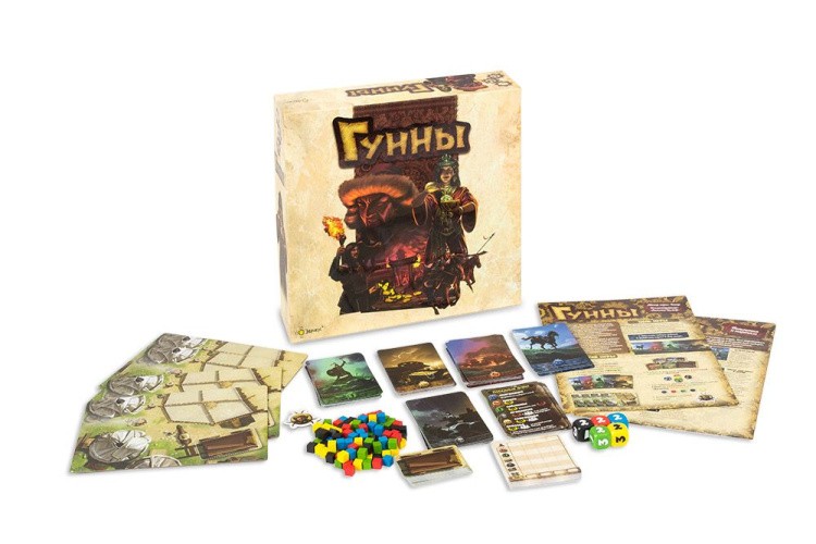 Настольная игра «Гунны» — картинка 2