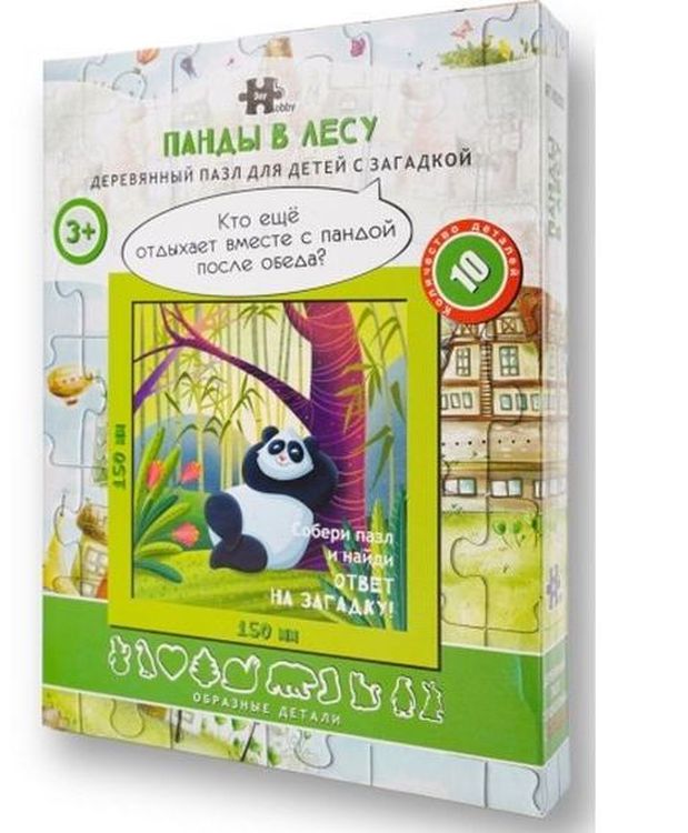 Детский деревянный пазл «Панды в лесу» — картинка 2