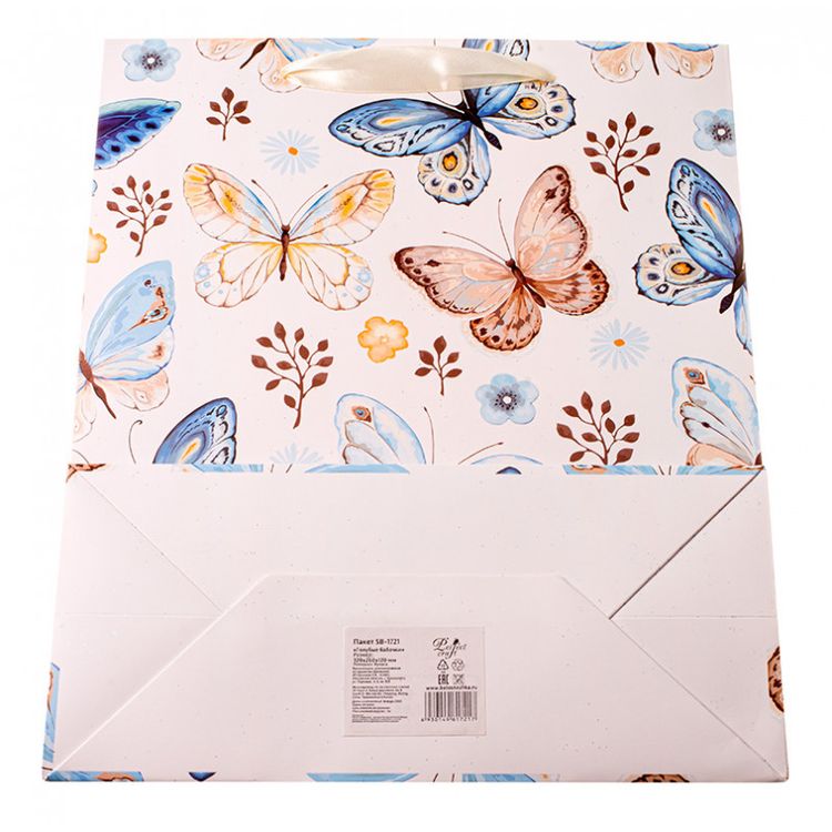 Подарочный пакет «Голубые бабочки» — картинка 6