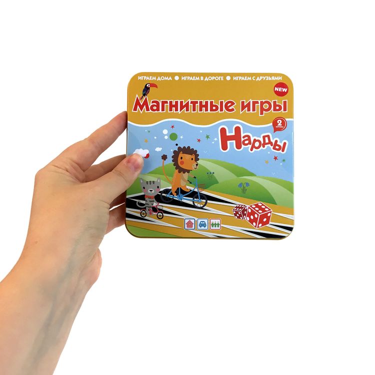 Магнитная игра «Нарды» — картинка 3