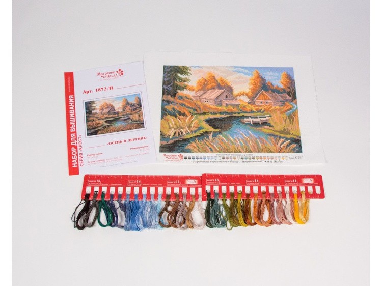 Набор для вышивания «Осень в деревне» — картинка 3