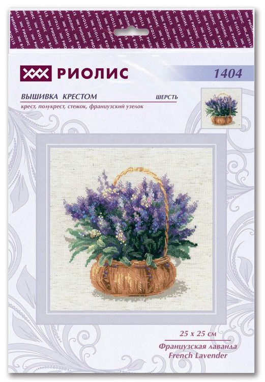 Набор для вышивания «Французская лаванда» — картинка 4