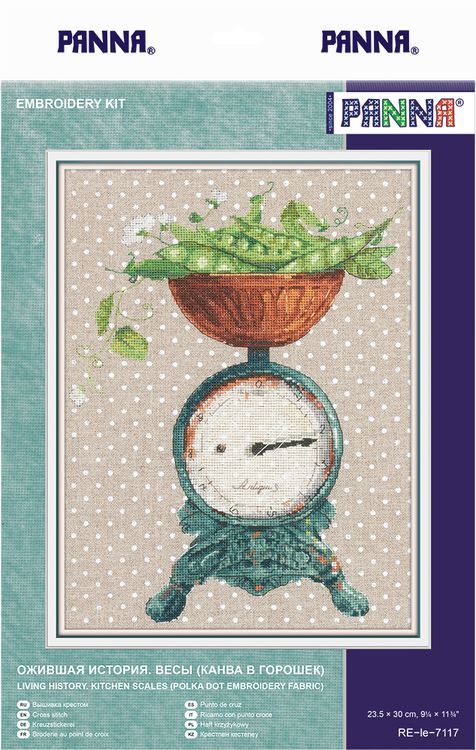 Набор для вышивания «Ожившая история. Весы» — картинка 2
