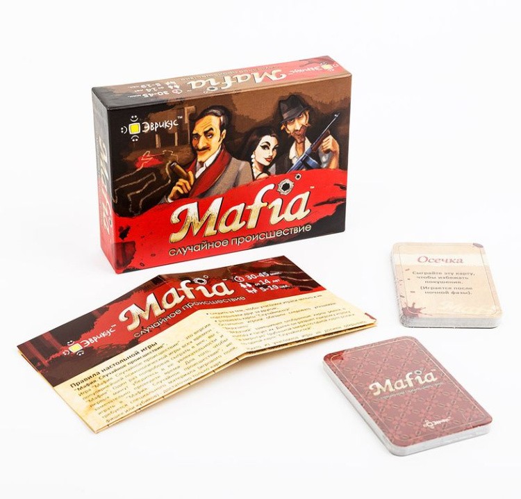 Настольная игра «Mafia. Случайное происшествие» (Мафия) — картинка 2