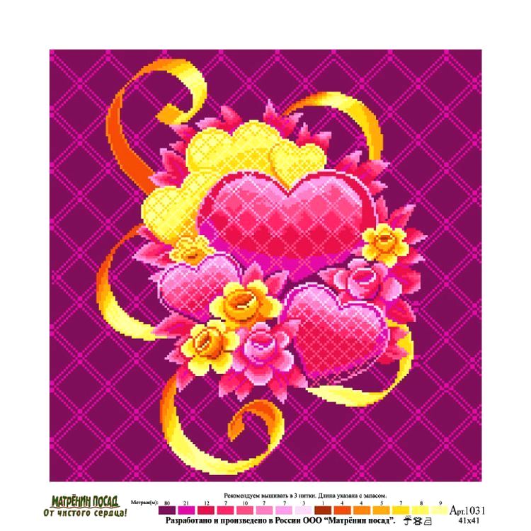 Рисунок на ткани «Магия нежности» — картинка 2