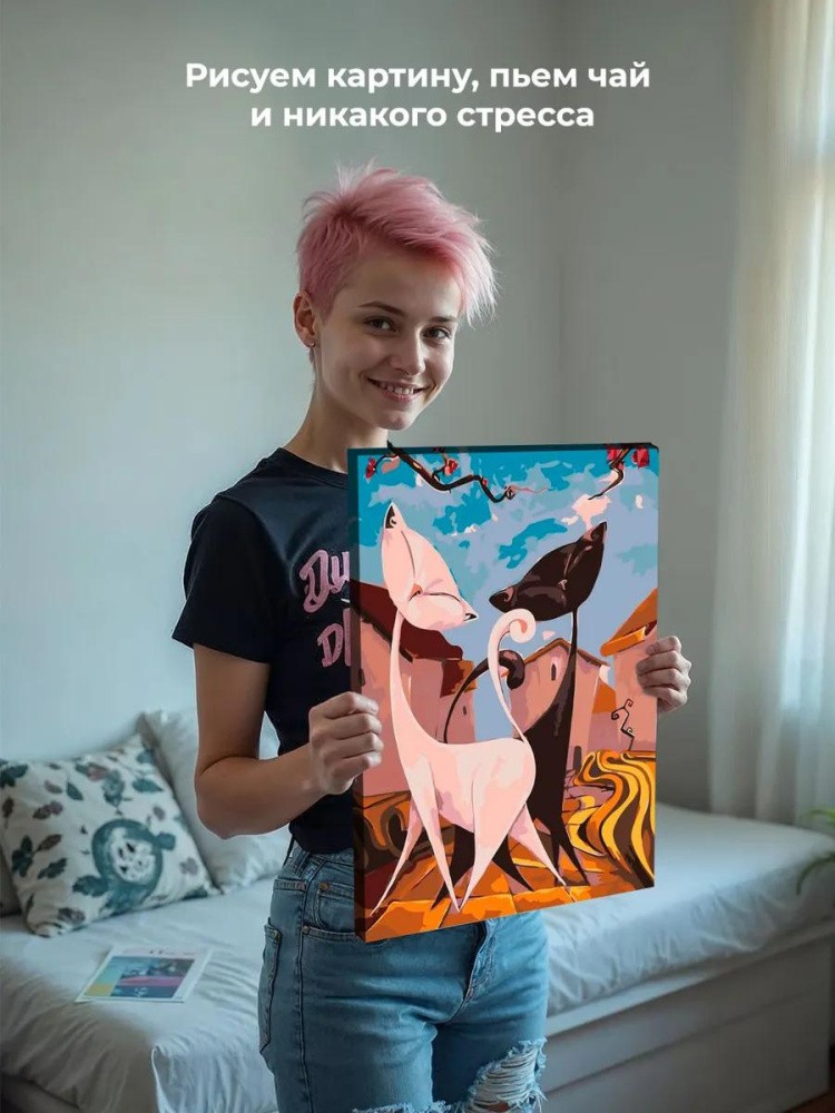 Картина по номерам «Прекрасная парочка» — картинка 6