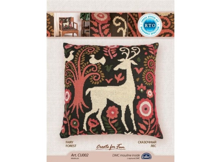 Набор для вышивания «Сказочный лес» — картинка 2