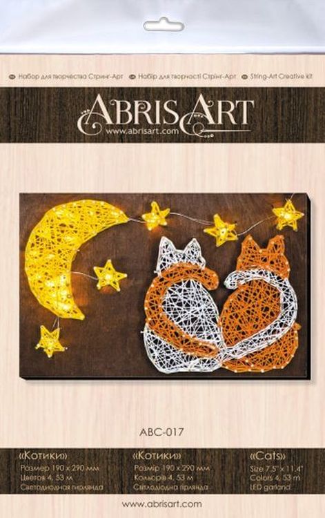 Набор для творчества STRING ART «Котики» — картинка 3