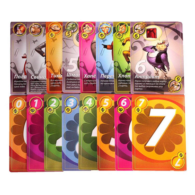 Настольная игра: Свинтус 2.0 (3-е рус. изд.) — картинка 7