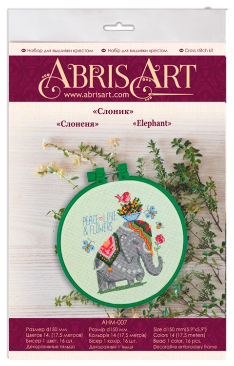 Набор для вышивки «Слоник» — картинка 2