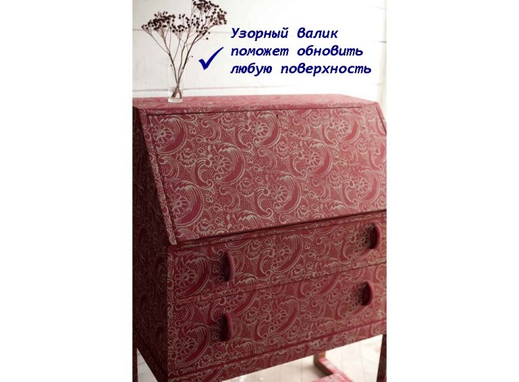 Узорный валик «Журавль» — картинка 6