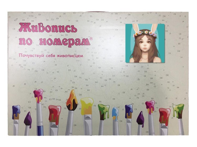 Картина по номерам «Милая девочка в венке из цветов» — картинка 5