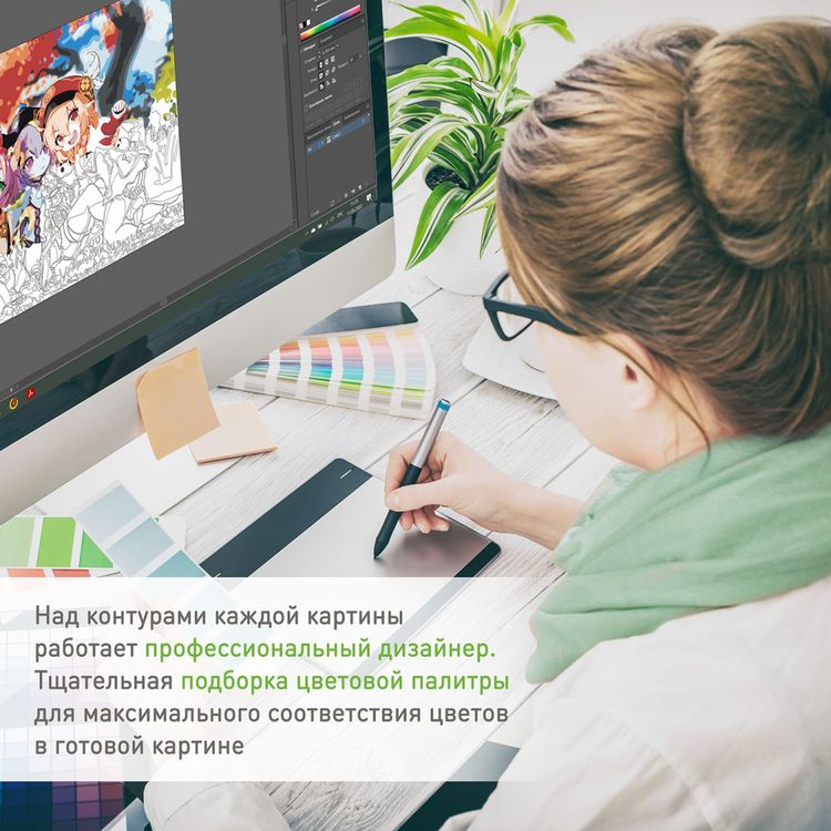 Картина по номерам «Панно. Ввысь» — картинка 4